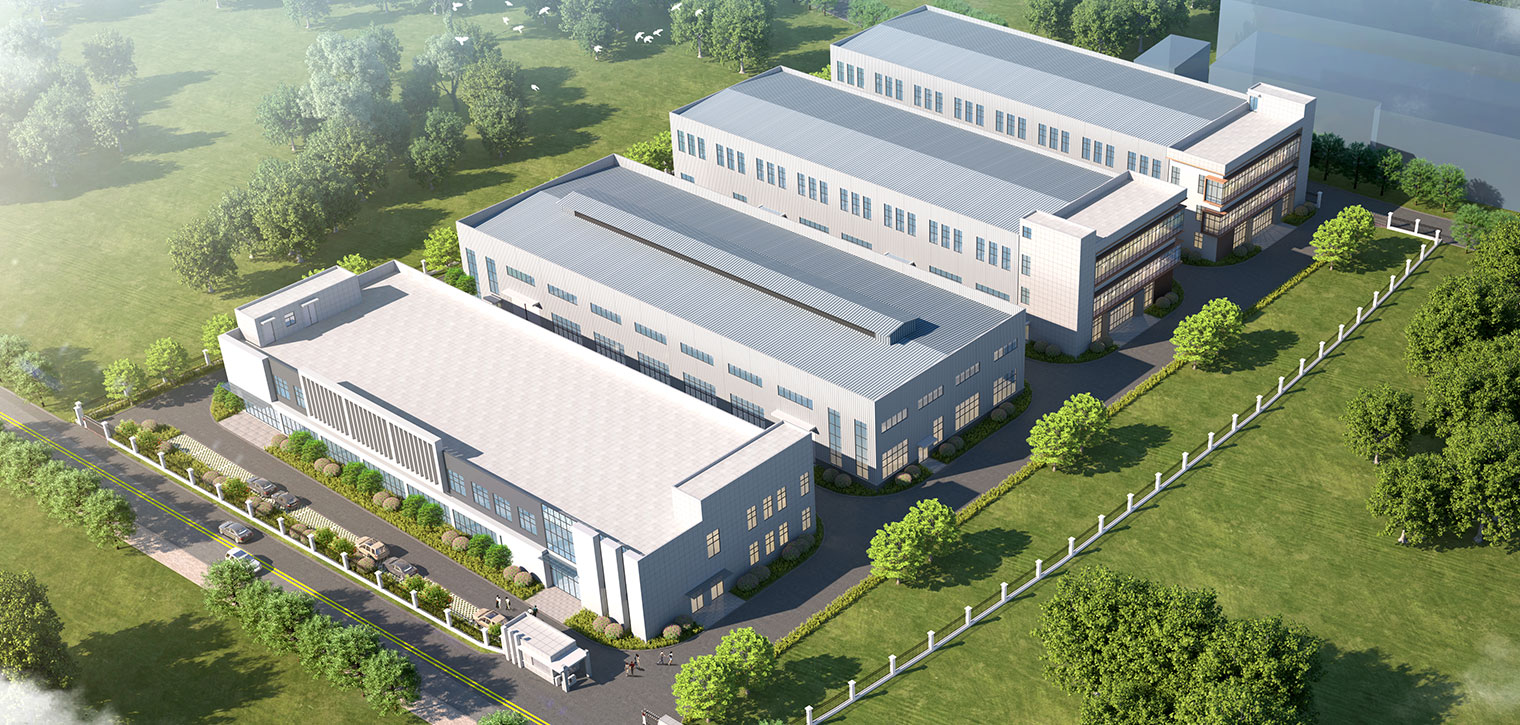 Ningbo A Navigation Chemical Technology Co., LTD